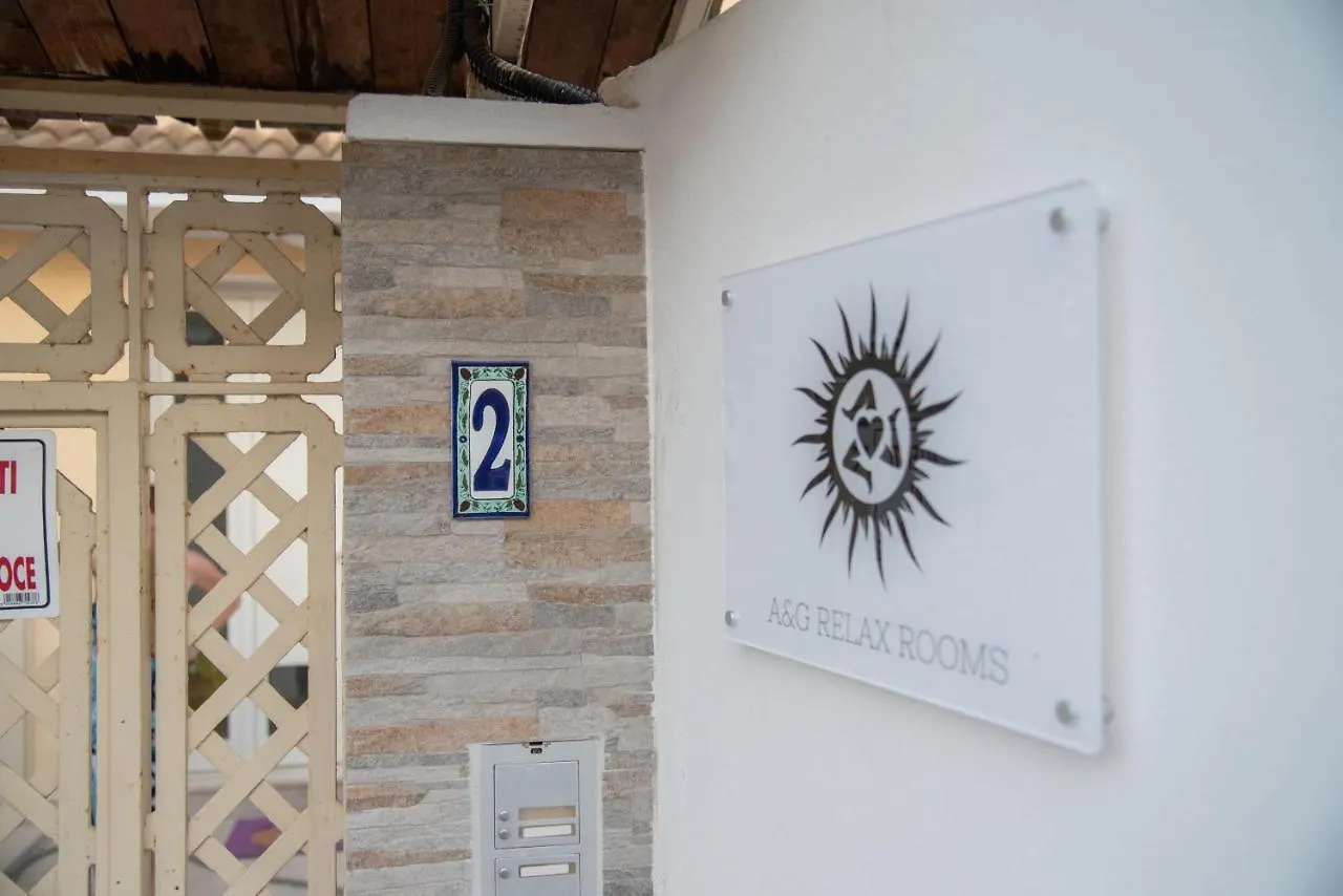 A & G Relax Rooms Syracuse 0*,  Italy